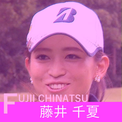 Chinatsu_Fujii_hover