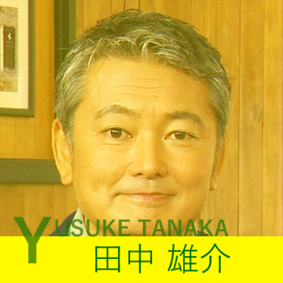 Yusuke_Tanaka_hover