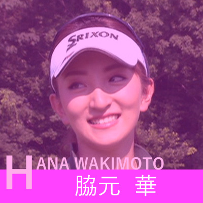 Hana_Wakimoto_hover