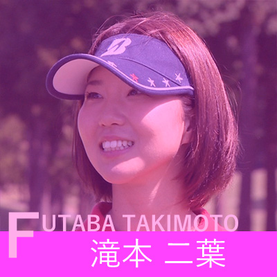 Futaba_Takimoto_hover_v2
